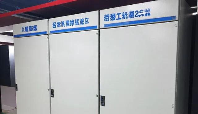 安全操作对维护问题的影响原因分析